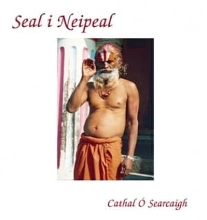 Seal i Neipeal
