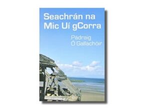 Seachrán na Mic Uí gCorra