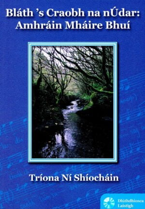 Bláth's Craobh na nÚdar: Amhráin Mháire Bhui