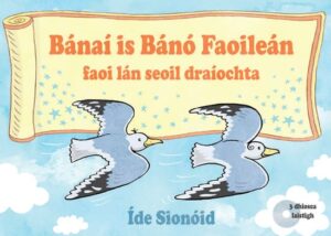 Bánaí is Bánó Faoileán ( DL) Gan CD