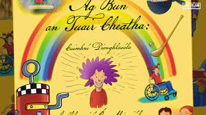 Ag Bun an Tuair Cheatha Cuimhní Dianghlasála (crua/hardback)