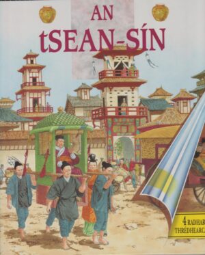 Fuinneoga na Staire : An tSean-Sín