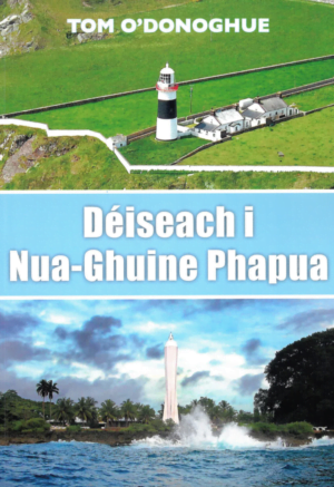 Déiseach I Nua-Ghuine Phapua
