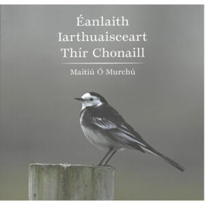 Éanlaith Iarthuaisceart Thír Chonaill
