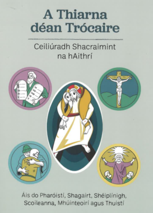 A Thiarna déan Trócaire