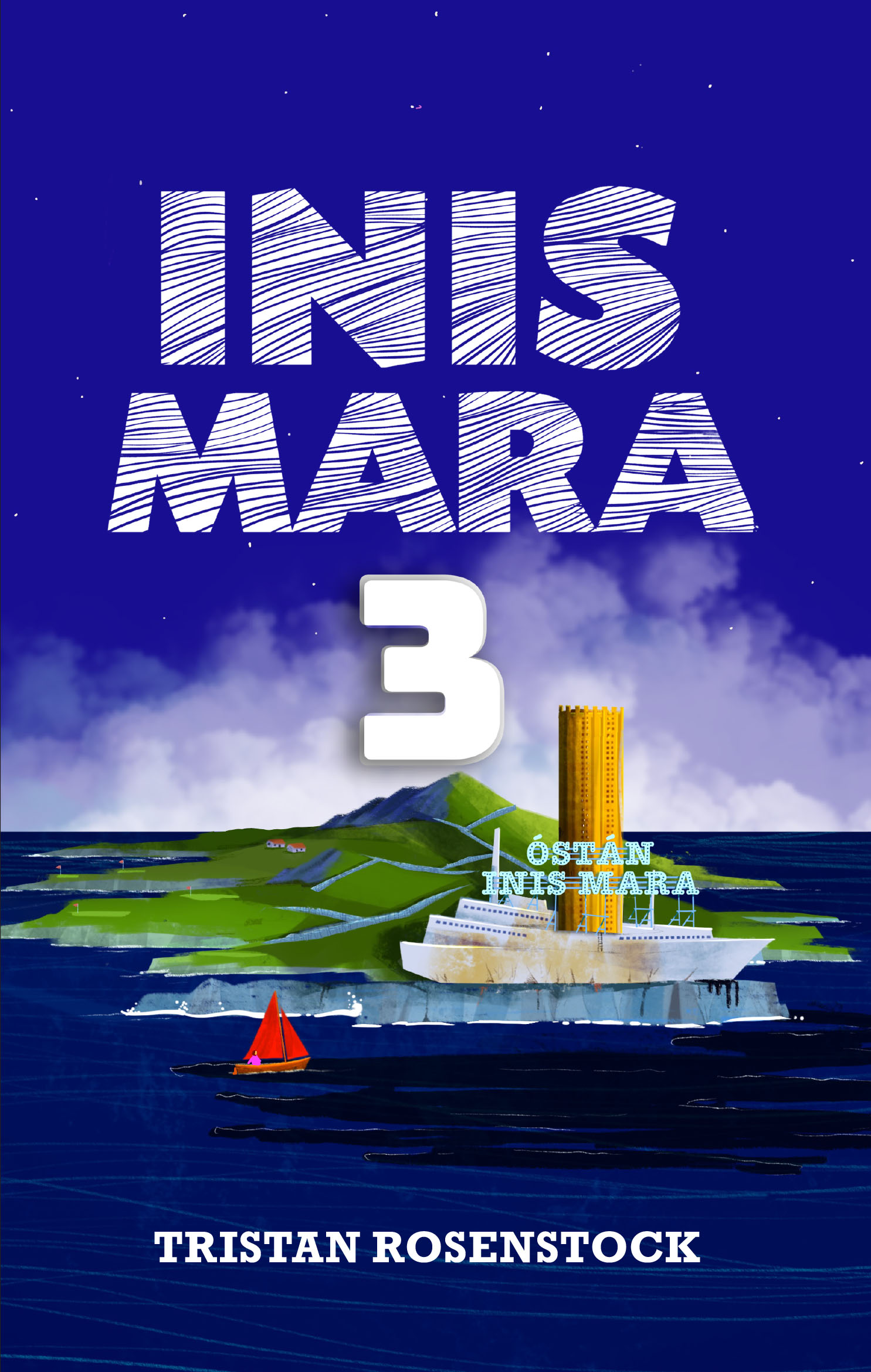 Inis Mara 3