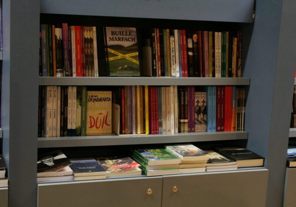 Bookshelves in independent bookshop 'An Ceathrú Póilí' in Belfast Bookshelves in independent bookshop 'An Ceathrú Póilí' in Belfast